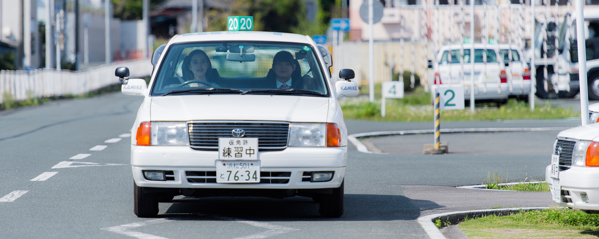 限定解除（普通・自動二輪・中型）